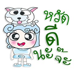 [LINEスタンプ] ^_^！！ My name is Narak....Dog.