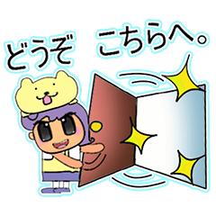 [LINEスタンプ] Kenny.V11