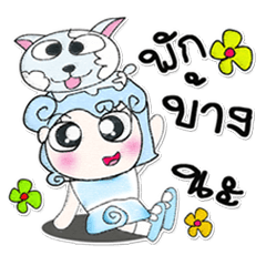 [LINEスタンプ] ^__^ ！ My name is Narak....Dog.