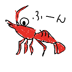 [LINEスタンプ] ni-mo-fish