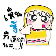 [LINEスタンプ] ..Miss. Sayo.. ^_^！