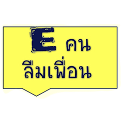 [LINEスタンプ] Friend  Forever