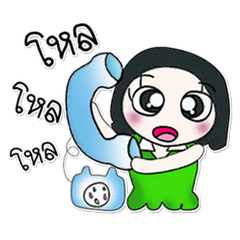 [LINEスタンプ] My name is Ramo.*_*.