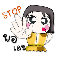 [LINEスタンプ] Miss.. Hana..^_^！！