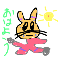[LINEスタンプ] キャーニャと仲間たち