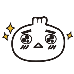 [LINEスタンプ] Real Steamed Dumplings