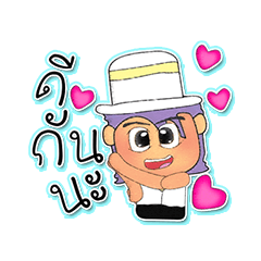 [LINEスタンプ] Masashi.V4