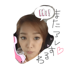 [LINEスタンプ] maoginga