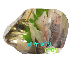 [LINEスタンプ] 各国のイケメンご飯