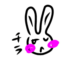 [LINEスタンプ] fuuka1151215