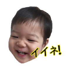 [LINEスタンプ] わかさん 3