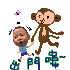 [LINEスタンプ] Child life diary