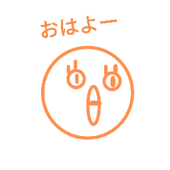 [LINEスタンプ] マルんず