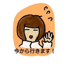 [LINEスタンプ] 参観日のママ