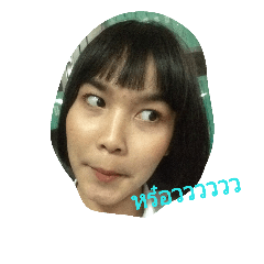 [LINEスタンプ] ppoppap