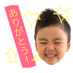 [LINEスタンプ] 伊織の日常会話