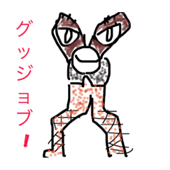 [LINEスタンプ] 工具からも一言