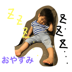 [LINEスタンプ] みなとのキュートステッカー