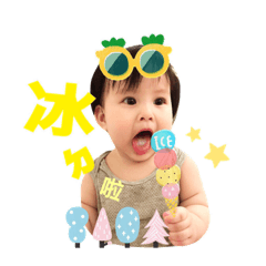 [LINEスタンプ] wennybaby
