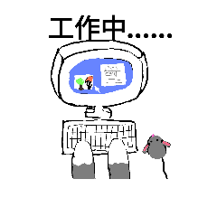 [LINEスタンプ] Cookie cat is come！の画像（メイン）