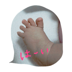 [LINEスタンプ] coyumi.0-2
