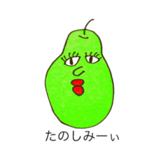 [LINEスタンプ] 憎めないフルーツちゃん