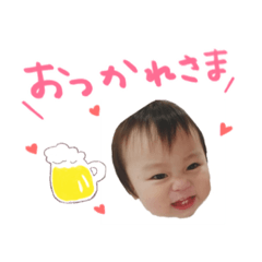[LINEスタンプ] 泰惺