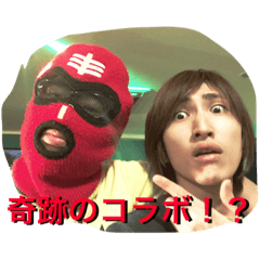 [LINEスタンプ] フクメンとベンジーは別人です。