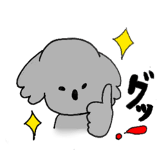 [LINEスタンプ] コアラの日常。