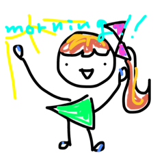 [LINEスタンプ] こころやさしいポニーテールちゃん