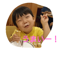 [LINEスタンプ] 修一朗スタンプ