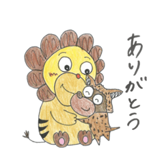 [LINEスタンプ] ライオネンとハイエナ