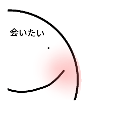 [LINEスタンプ] shirotama01の画像（メイン）