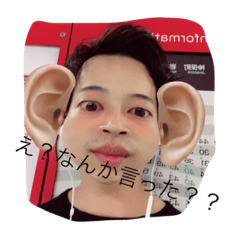 [LINEスタンプ] 自家製スタンプ