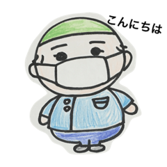 [LINEスタンプ] Dr.E の日常。
