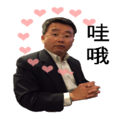 [LINEスタンプ] Jackの秘密日記