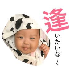 [LINEスタンプ] ジュカ2の画像（メイン）