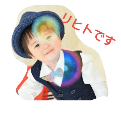 [LINEスタンプ] RIHITO kun