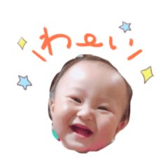 [LINEスタンプ] ゆあ喜怒哀楽