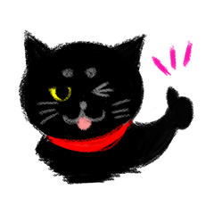 [LINEスタンプ] うちの黒猫ガブの日常
