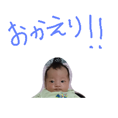 [LINEスタンプ] aiboooo4