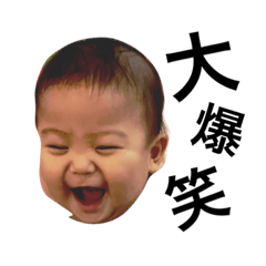 [LINEスタンプ] こころ君