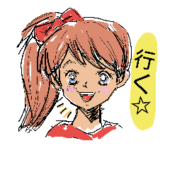 [LINEスタンプ] お絵描き風がーる