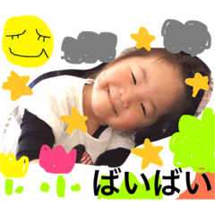 [LINEスタンプ] ゆず、すず、あお-NO3