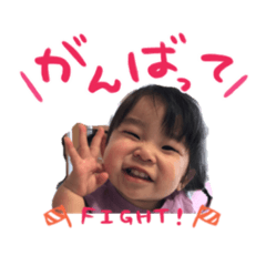 [LINEスタンプ] えみたえ