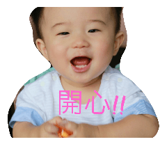 [LINEスタンプ] Ming Ming 2017