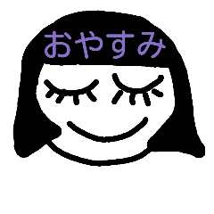 [LINEスタンプ] Japanese girl, Kuroka-san