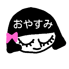 [LINEスタンプ] おかっぱちゃん（女子）