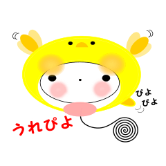 [LINEスタンプ] くるくるしっぽのねこルン【毎日編】