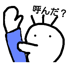 [LINEスタンプ] 美術で3以上を取ったことない私の画力。